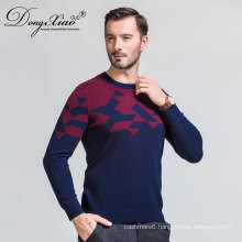 Wholesale Cashmere O-Neck Knit men Sweater 2017 from Inner Mongolia, Mens Sweater Design